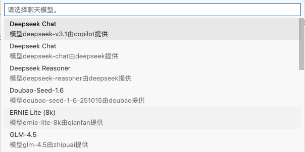 选择模型